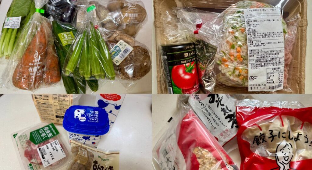 パルシステムのおためし宅配1週目に届いた商品一式。有機野菜・こんせんプレーンヨーグルト・産直豚・ミールキット・冷凍餃子